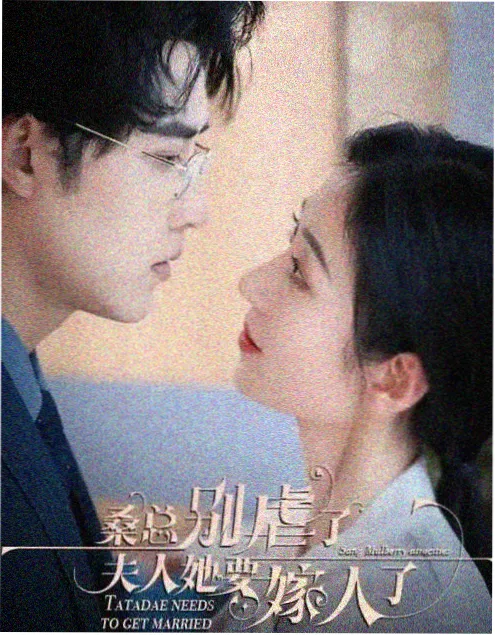 飘花影院电视剧 急诊室二十四小时